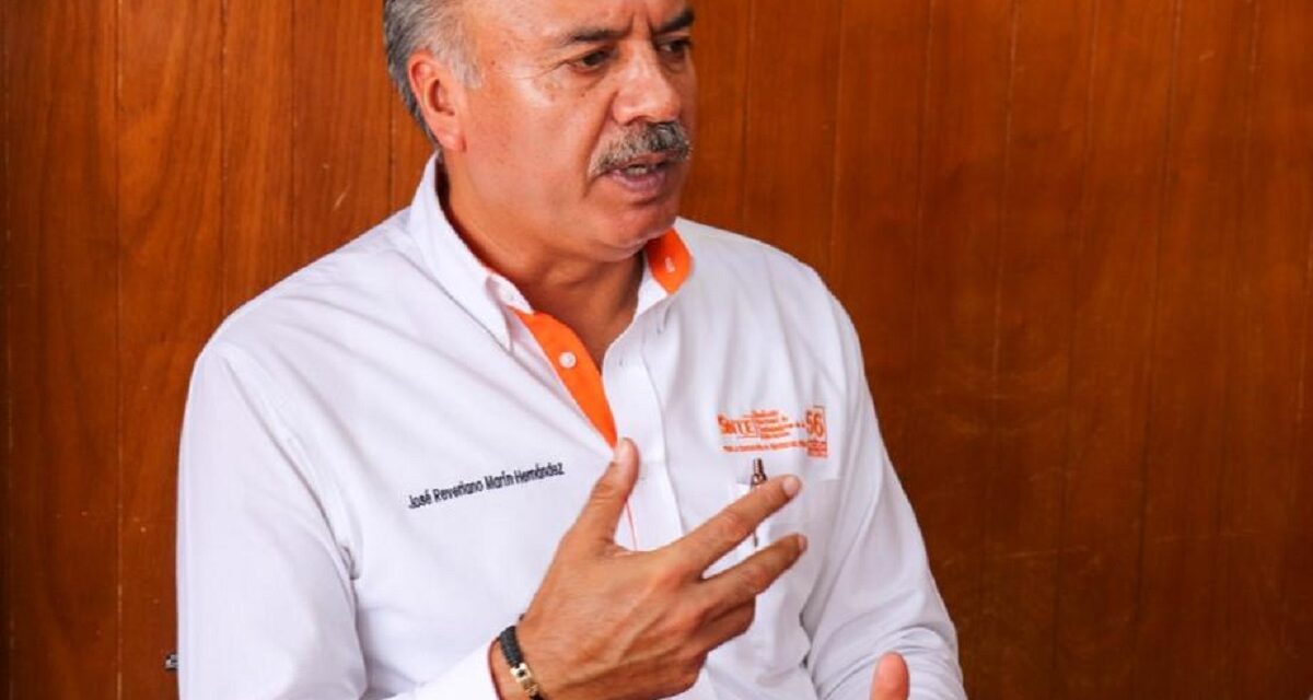 Fideicomiso de Seguro Institucional facilitará el pago a maestros