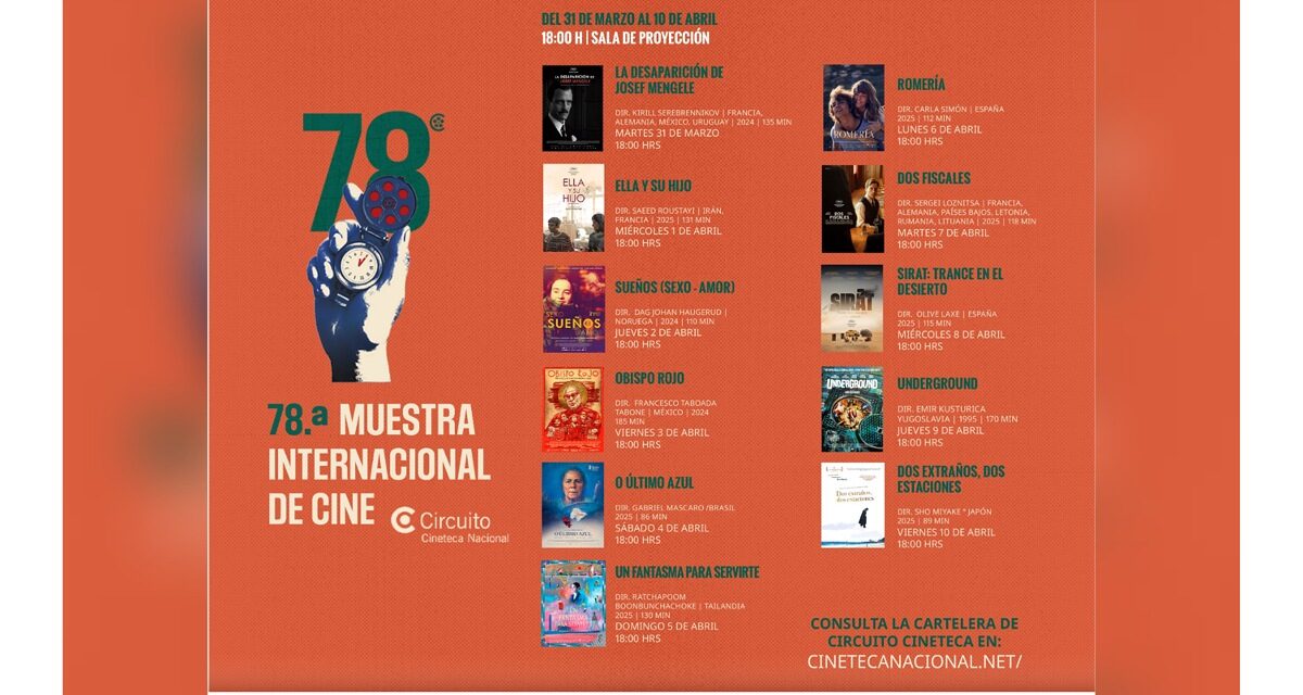 Viaja por el mundo sin salir de Veracruz a través de la Muestra Internacional de Cine