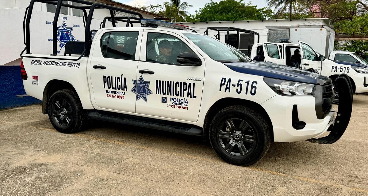 Policía Municipal ofrece acompañamiento policial a la ciudadanía en movimientos bancarios