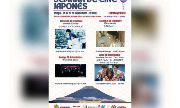 La SECVER tendrá Semana de Cine Japonés en el Ágora de la Ciudad